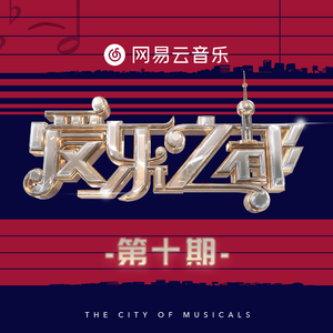 国产成人无码8X视频
