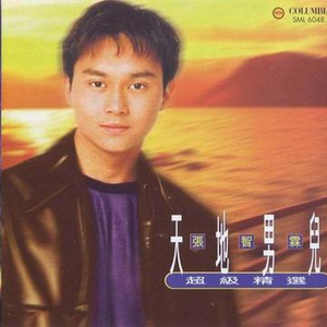 国产成人无码8X视频
