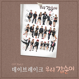 国产成人无码8X视频
