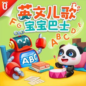 国产成人无码8X视频
