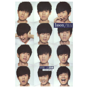 国产成人无码8X视频
