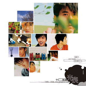 国产成人无码8X视频
